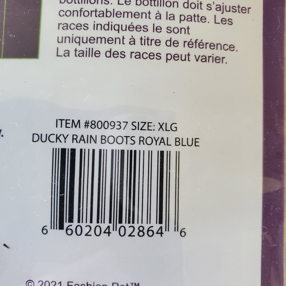 Fashion Pet Ducky Rain Royal Blue Protective Sz. XL  Drawstring Boots - Picture 5 of 5